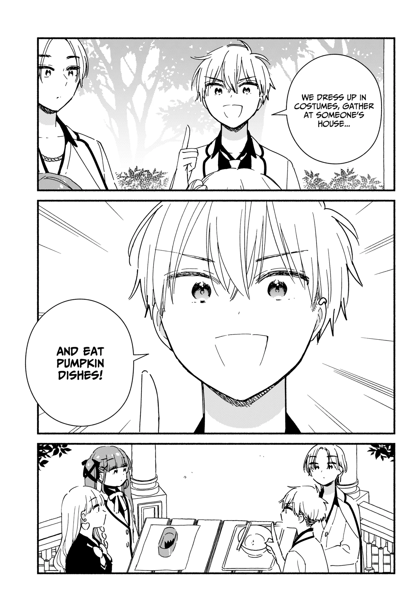 Kono Class Ni Gal Wa Inai Chapter 24 - page 5