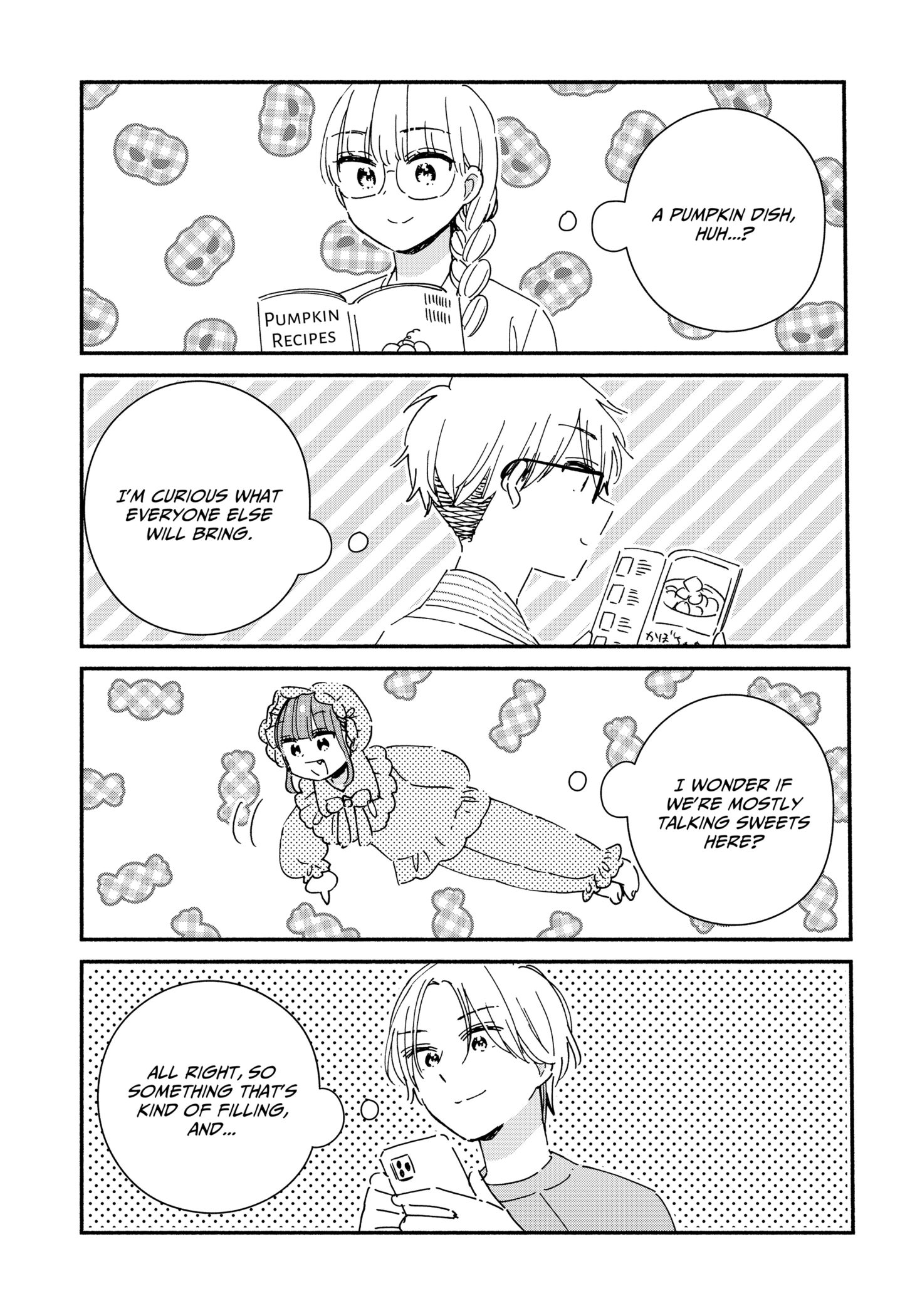 Kono Class Ni Gal Wa Inai Chapter 24 - page 7