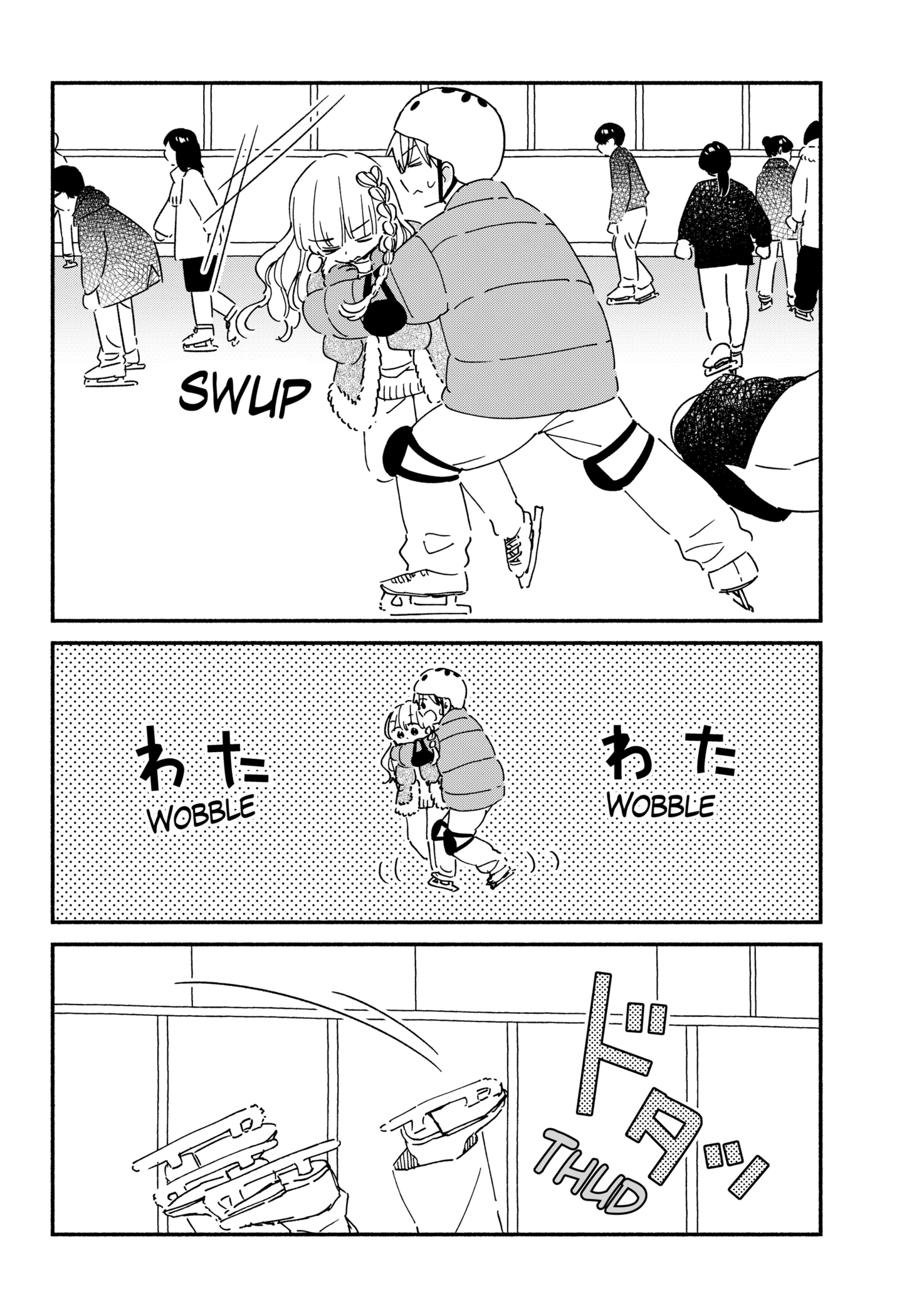 Kono Class Ni Gal Wa Inai Chapter 25 - page 10