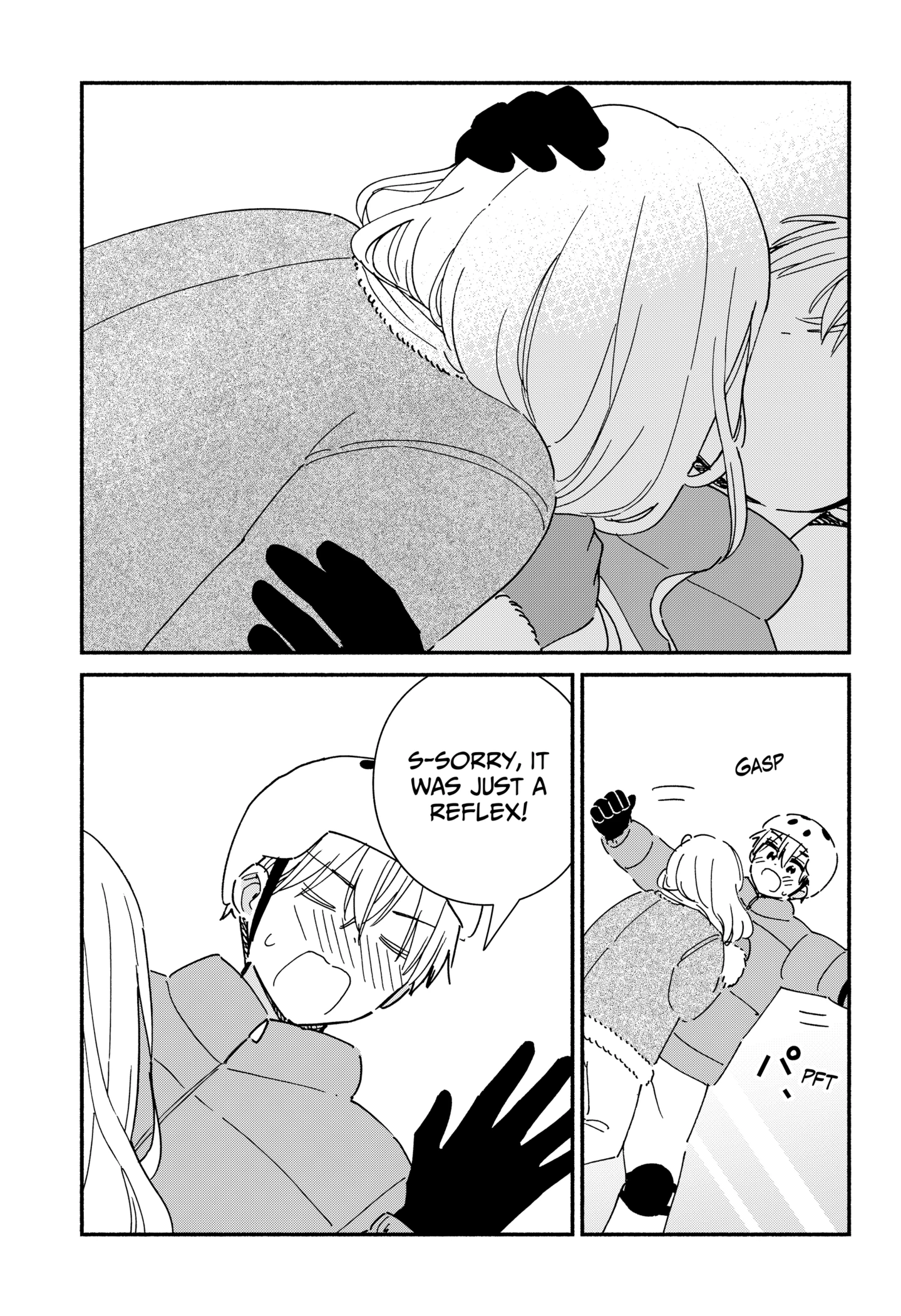 Kono Class Ni Gal Wa Inai Chapter 25 - page 11