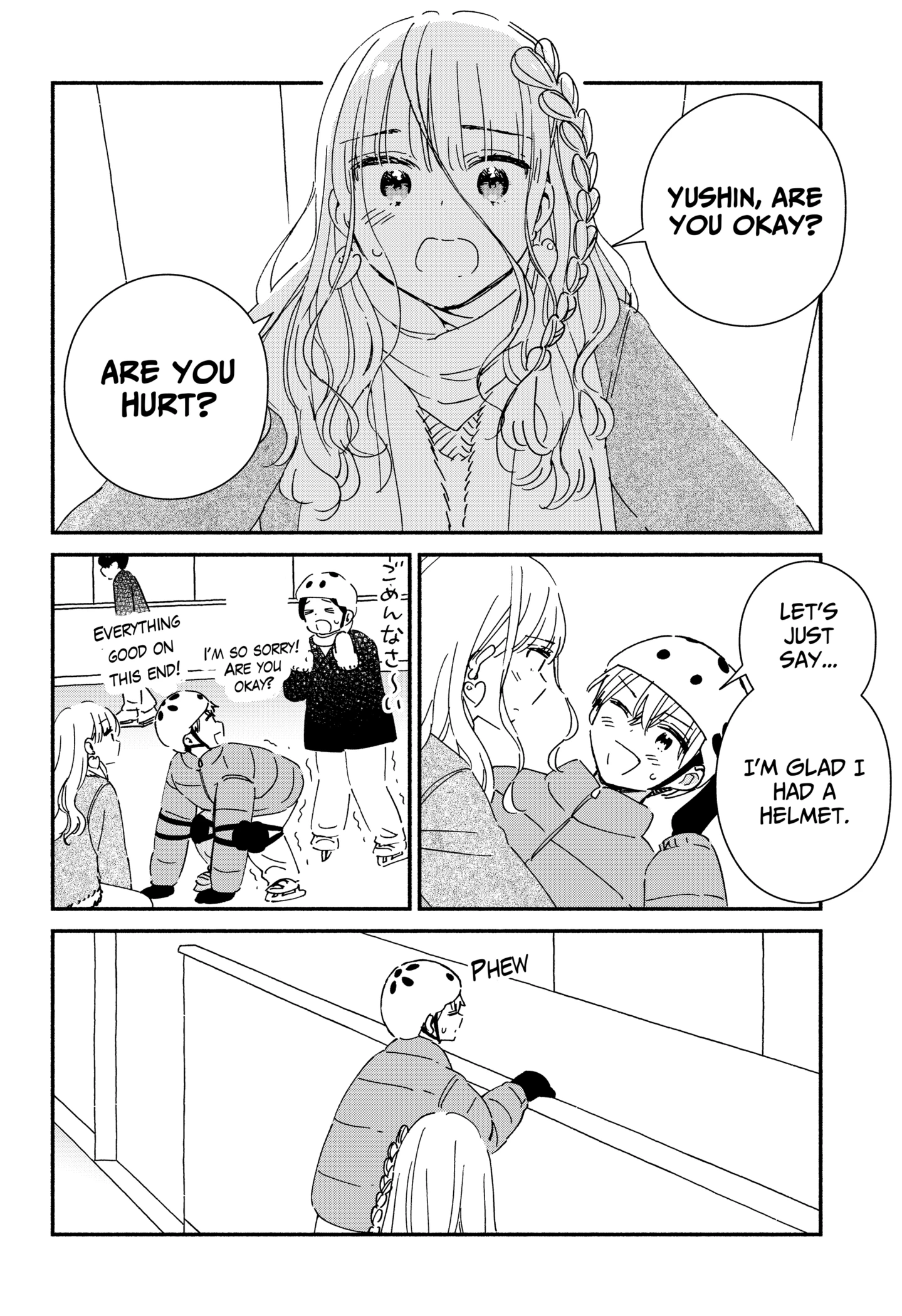 Kono Class Ni Gal Wa Inai Chapter 25 - page 12