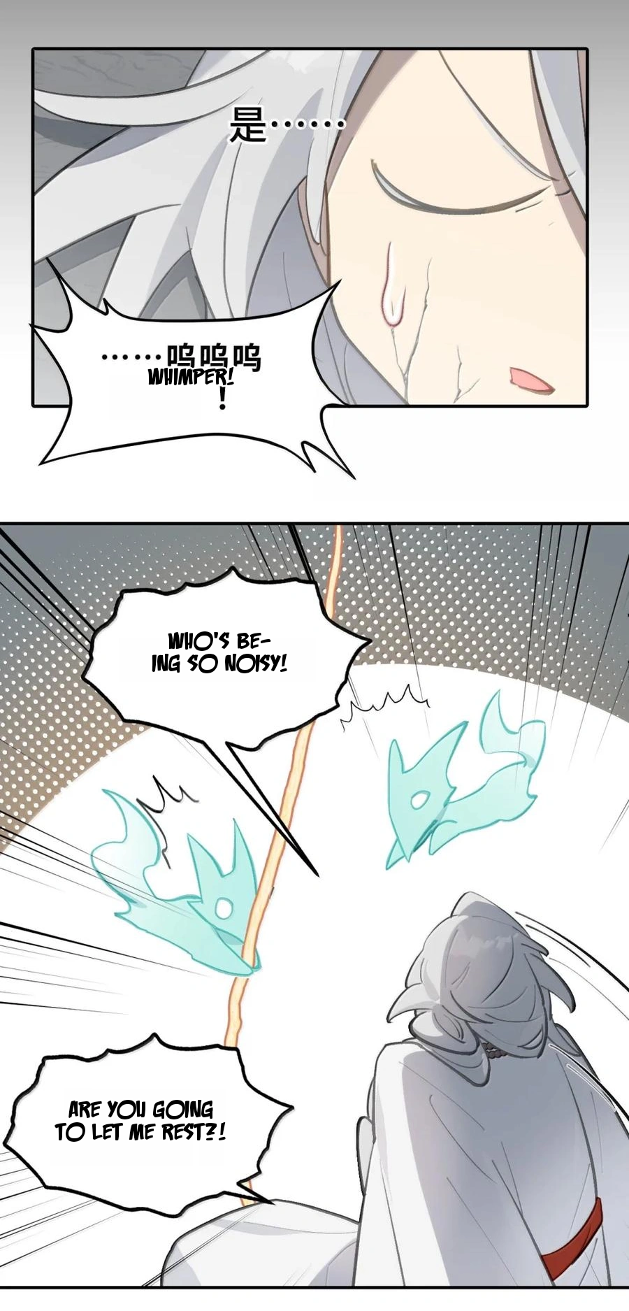 Kill the Male Lead to Become the Villainess Chapter 80 - page 12