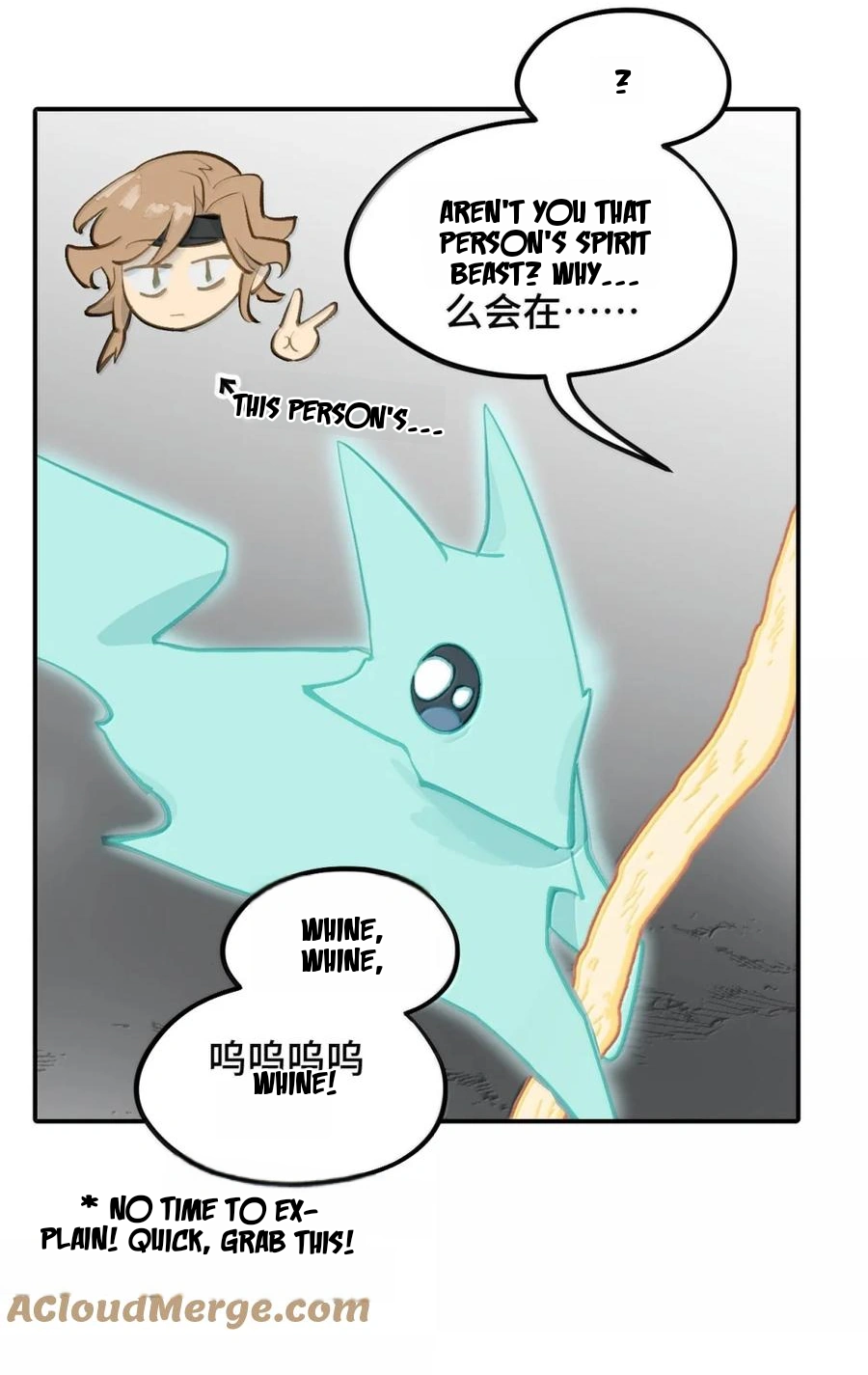Kill the Male Lead to Become the Villainess Chapter 80 - page 13