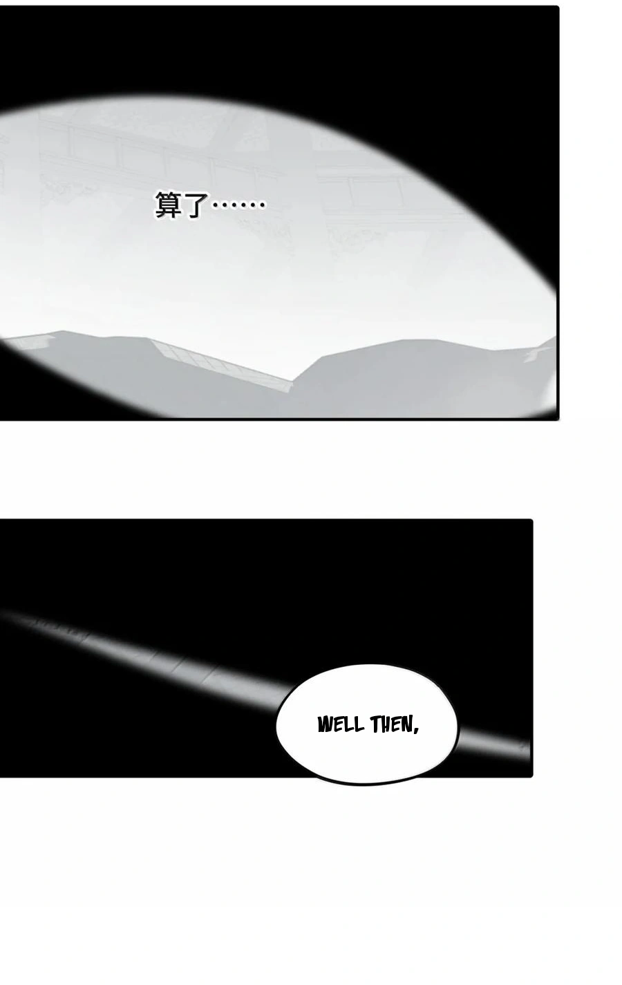 Kill the Male Lead to Become the Villainess Chapter 80 - page 7