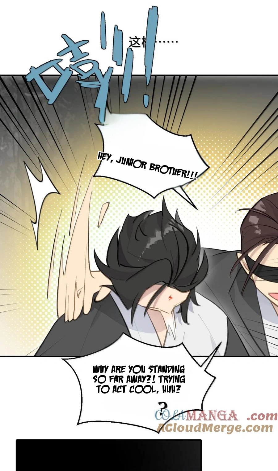 Kill the Male Lead to Become the Villainess Chapter 81 - page 6