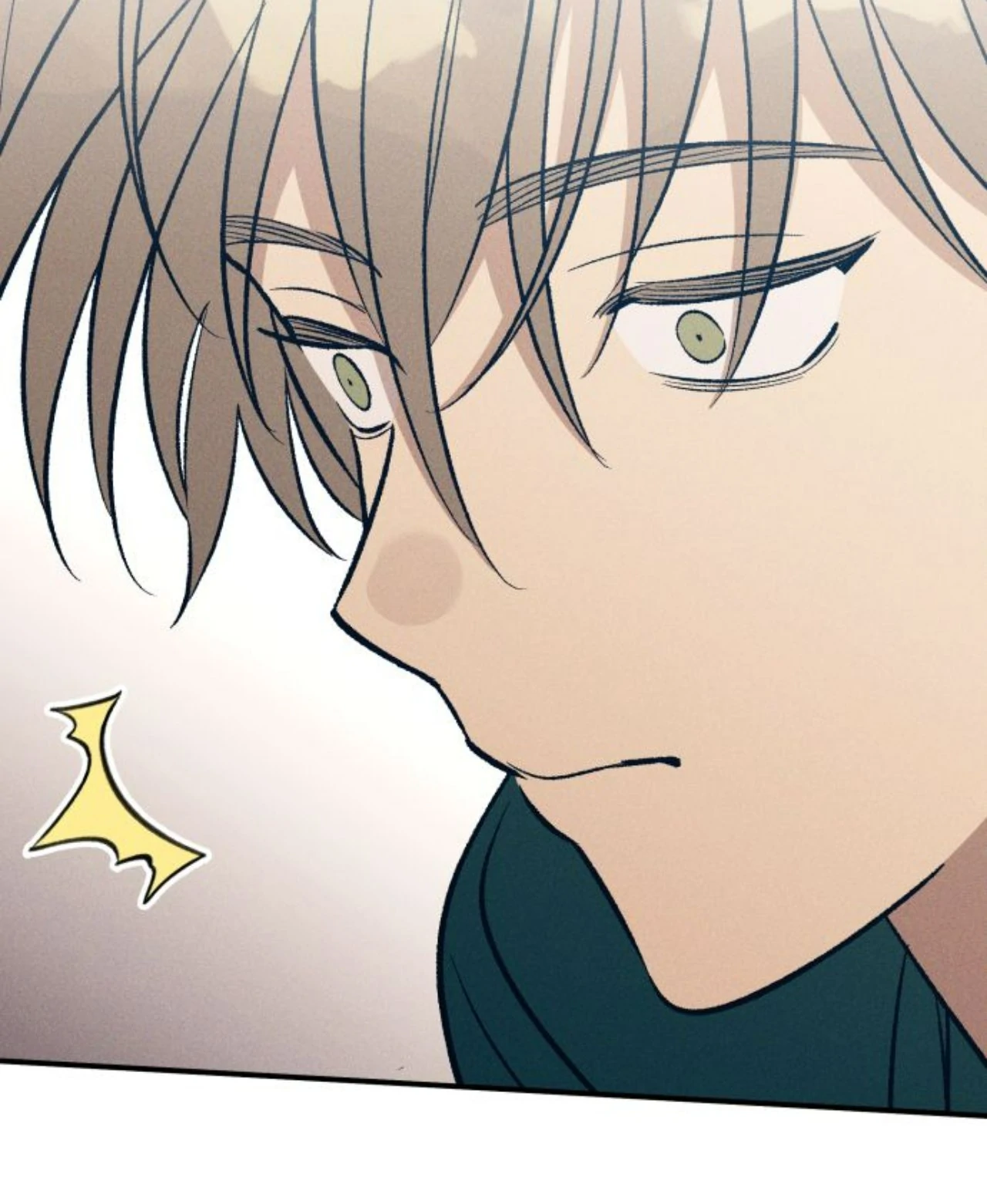 First Love, Lasting Hate Chapter 92 - page 76