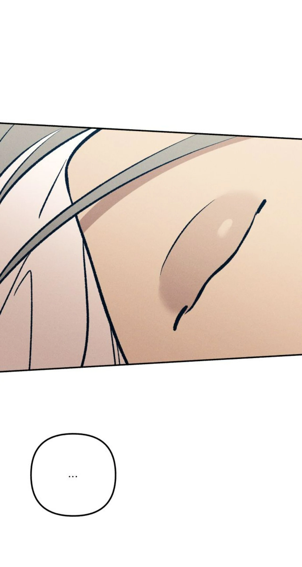 First Love, Lasting Hate Chapter 92 - page 81