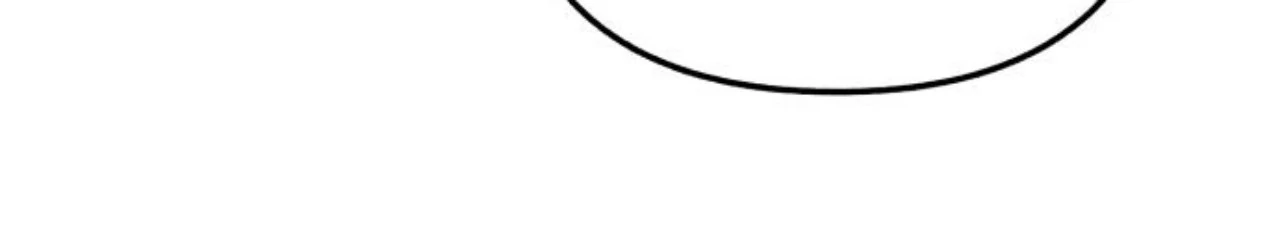 First Love, Lasting Hate Chapter 93 - page 63
