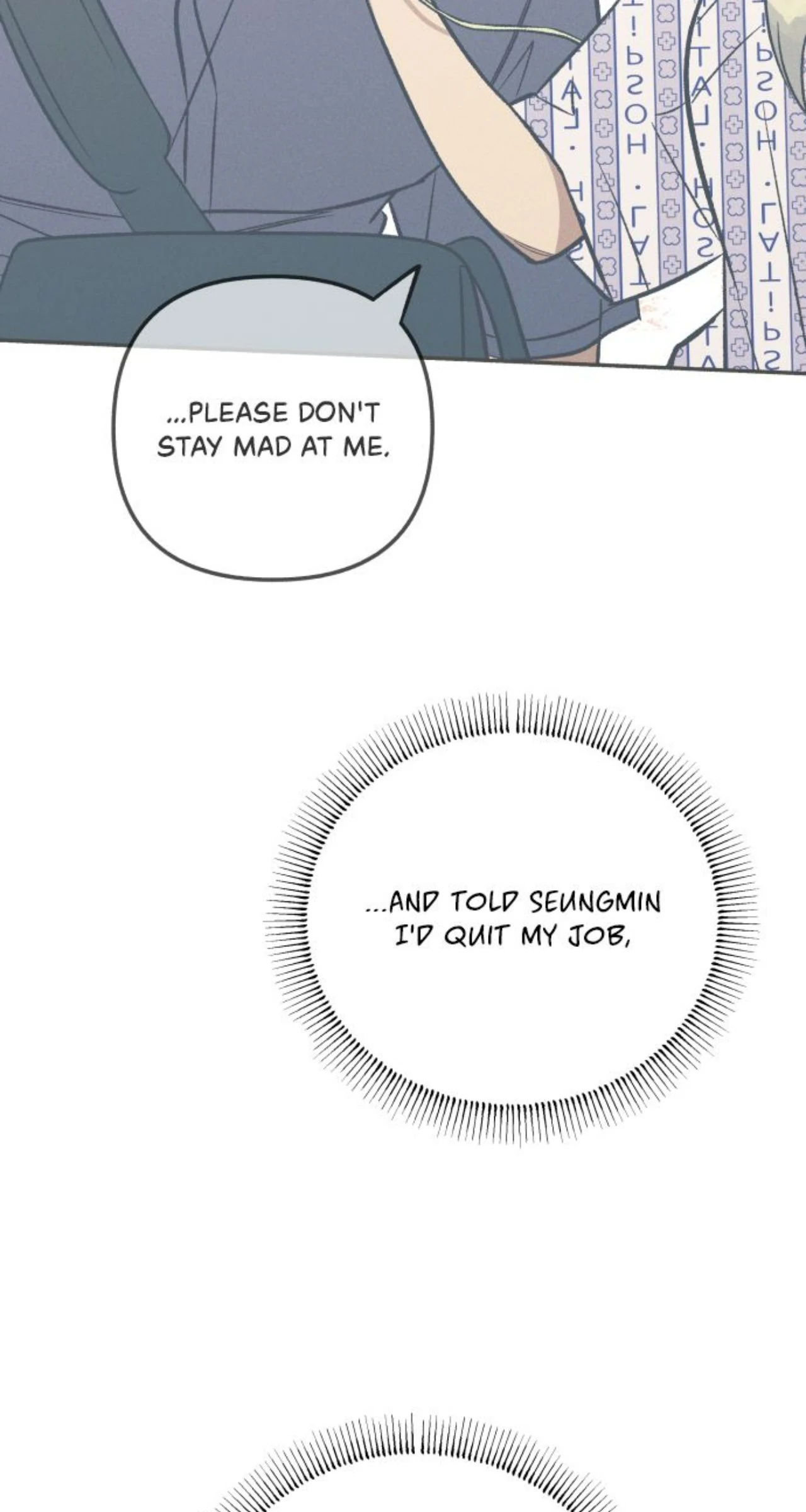 First Love, Lasting Hate Chapter 95 - page 3