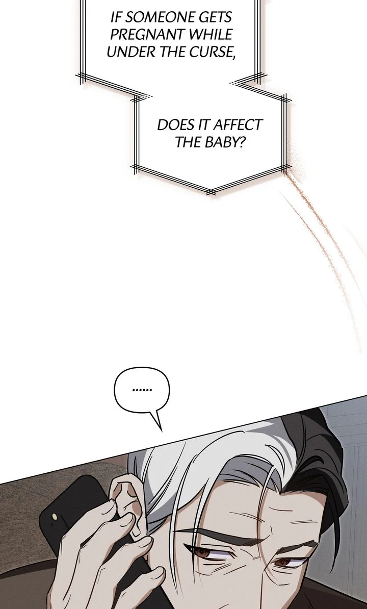 Werewolves Going Crazy over Me Chapter 62 - page 15