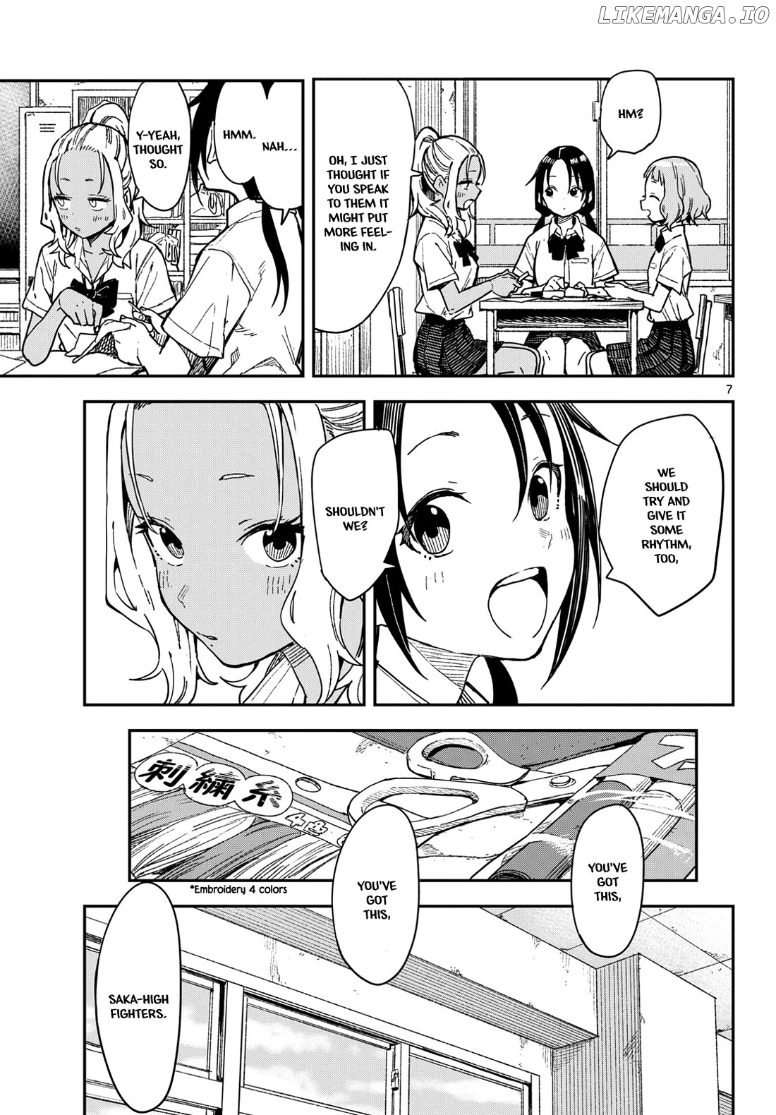 Mane Mane Nichi Nichi Chapter 32 - page 7