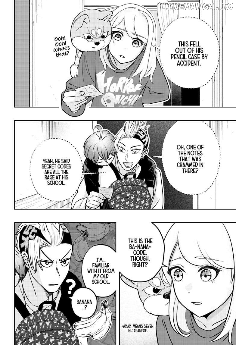 Shiba Inu Rooms Chapter 28 - page 2