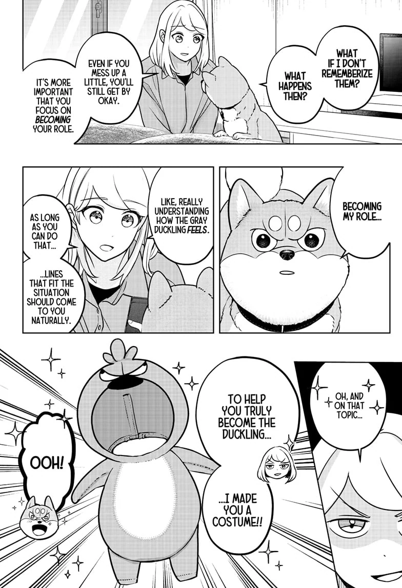 Shiba Inu Rooms Chapter 29 - page 10
