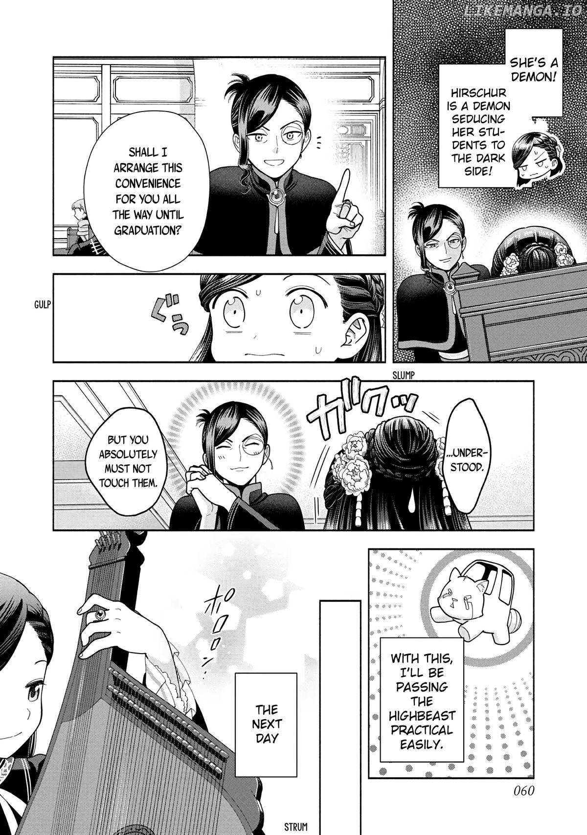 Honzuki No Gekokujou ~Shisho Ni Naru Tame Ni Wa Shudan Wo Erandeiraremasen~ Dai 4-Bu 「 Kizokuin No Toshokan Wo Sukuitai!」 Chapter 13 - page 26