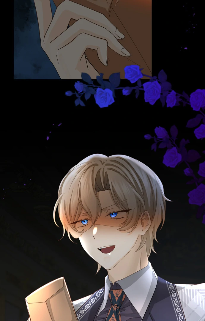 I Refuse to Be Executed a Second Time Chapter 139 - page 51