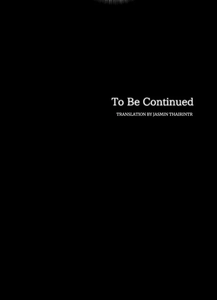 I Refuse to Be Executed a Second Time Chapter 141 - page 74