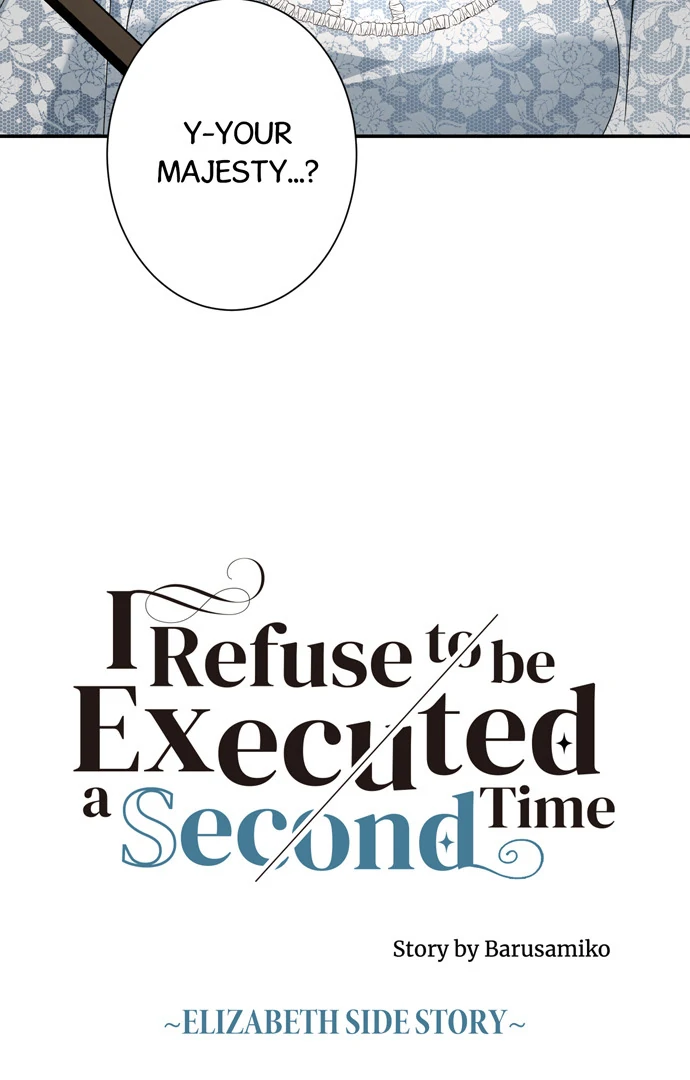 I Refuse to Be Executed a Second Time Chapter 142 - page 23