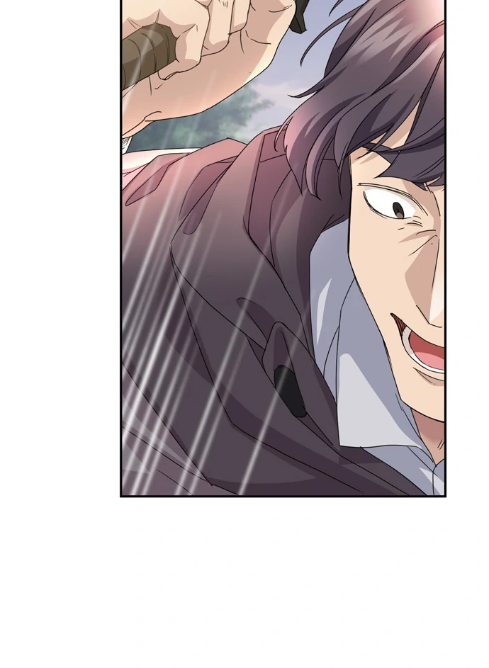 I Refuse to Be Executed a Second Time Chapter 142 - page 81