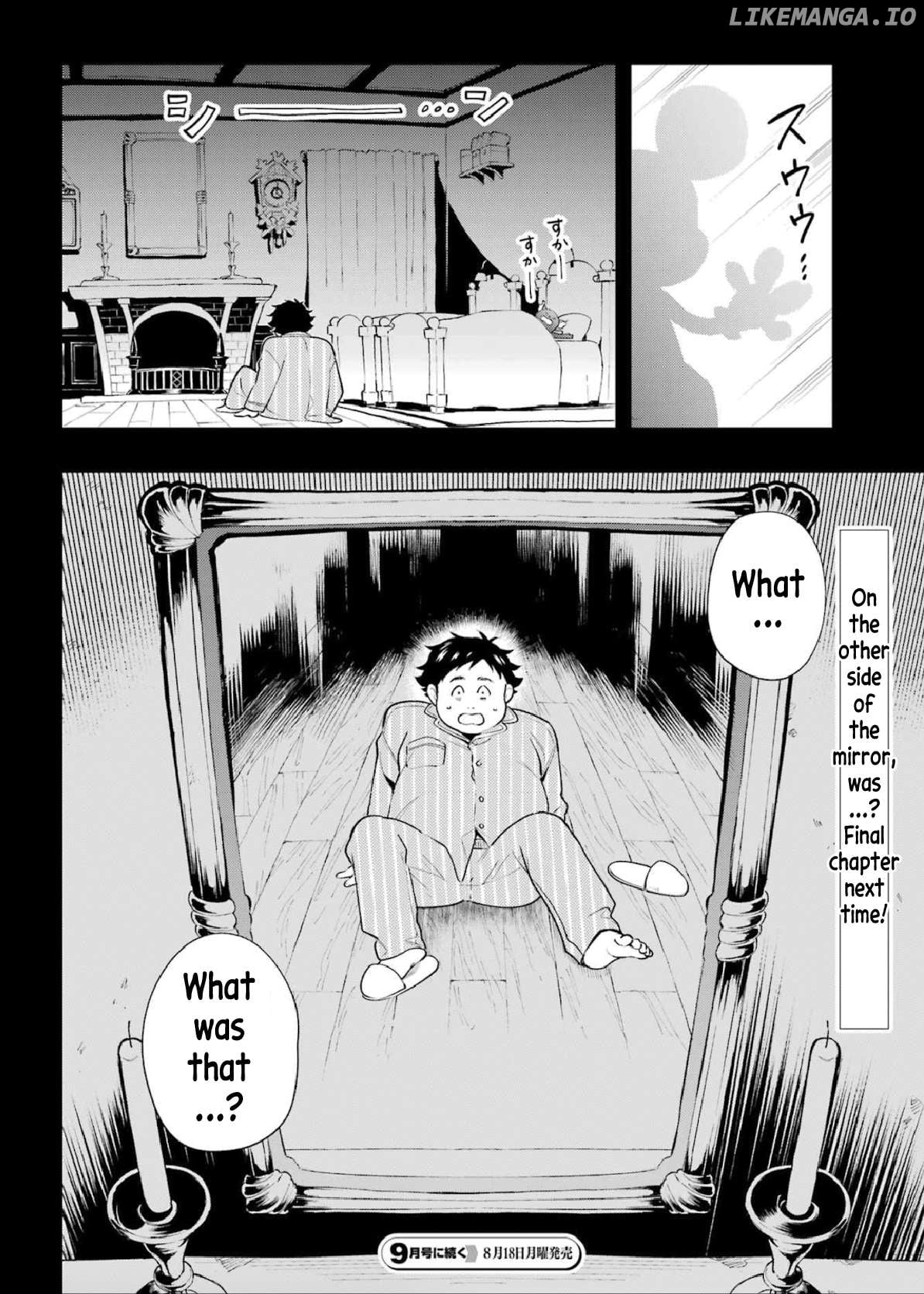 Disney Twisted Wonderland - The Comic - ~Episode Of Octavinelle~ Chapter 17 - page 12