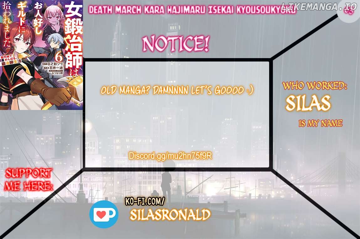 Onna Kajishi wa Ohitoyoshi Guild ni Hirowaremashita - Shintenchi de Ganbaru Kajishi Seikatsu Chapter 3 - page 1