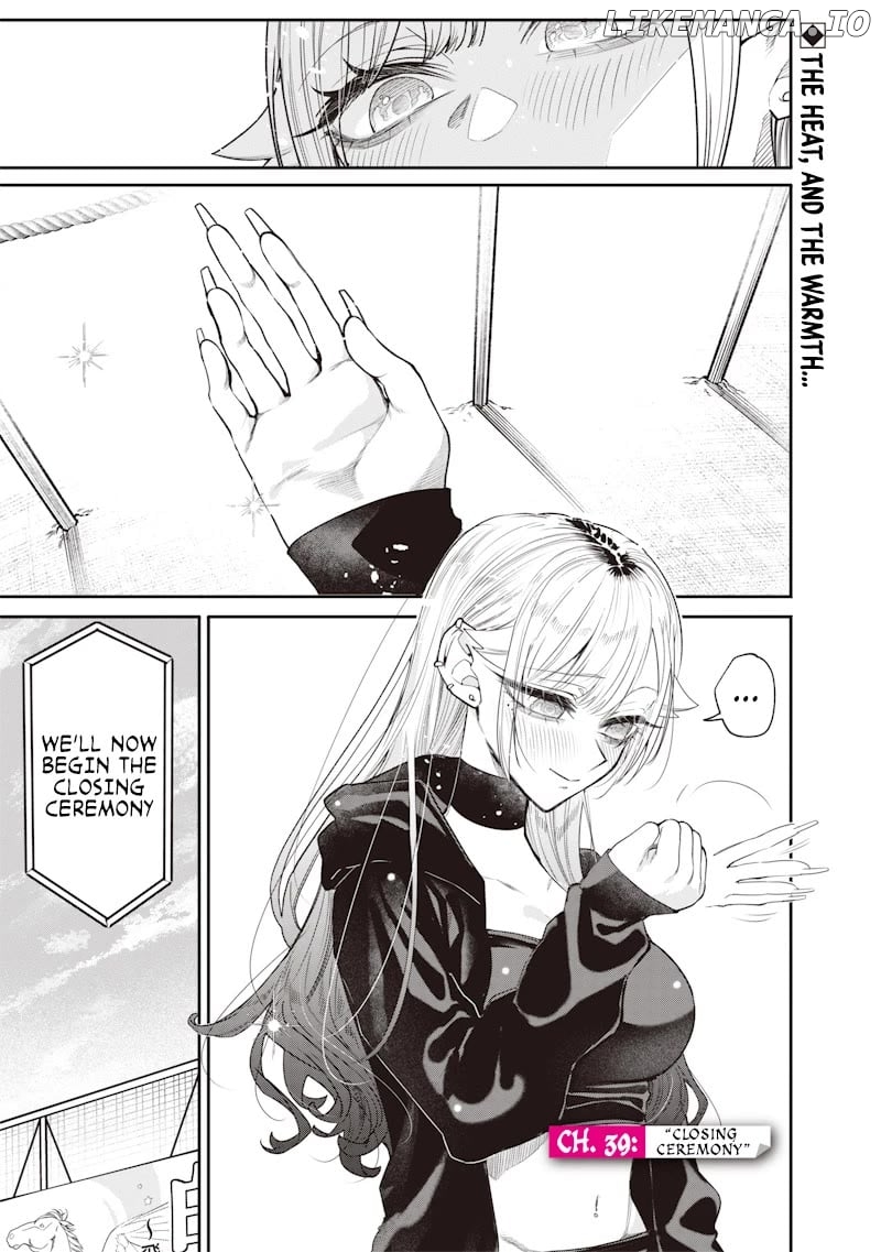Kusobitch na Gal Ane o Wakaraseru Hanashi Chapter 39 - page 1