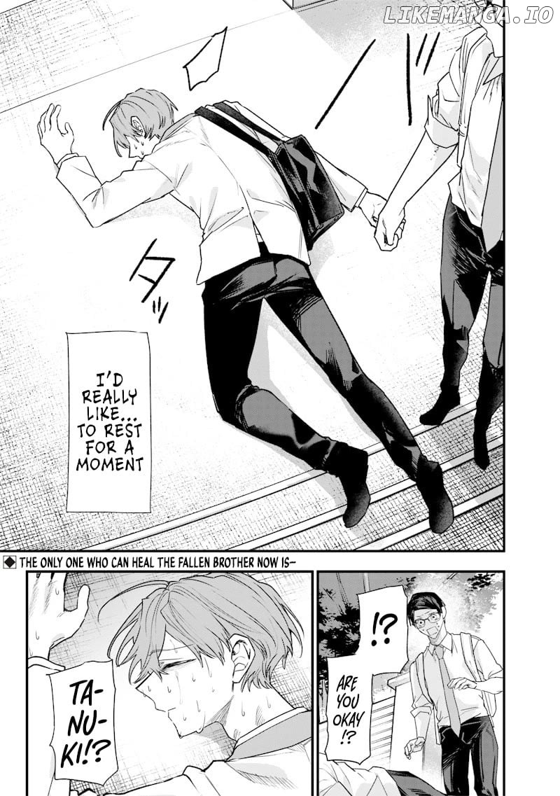 Kusobitch na Gal Ane o Wakaraseru Hanashi Chapter 39 - page 9
