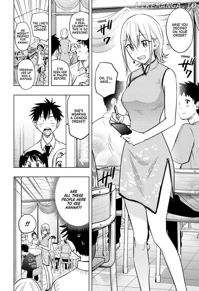 Hima-Ten! - Manga Chapter 44 - page 10