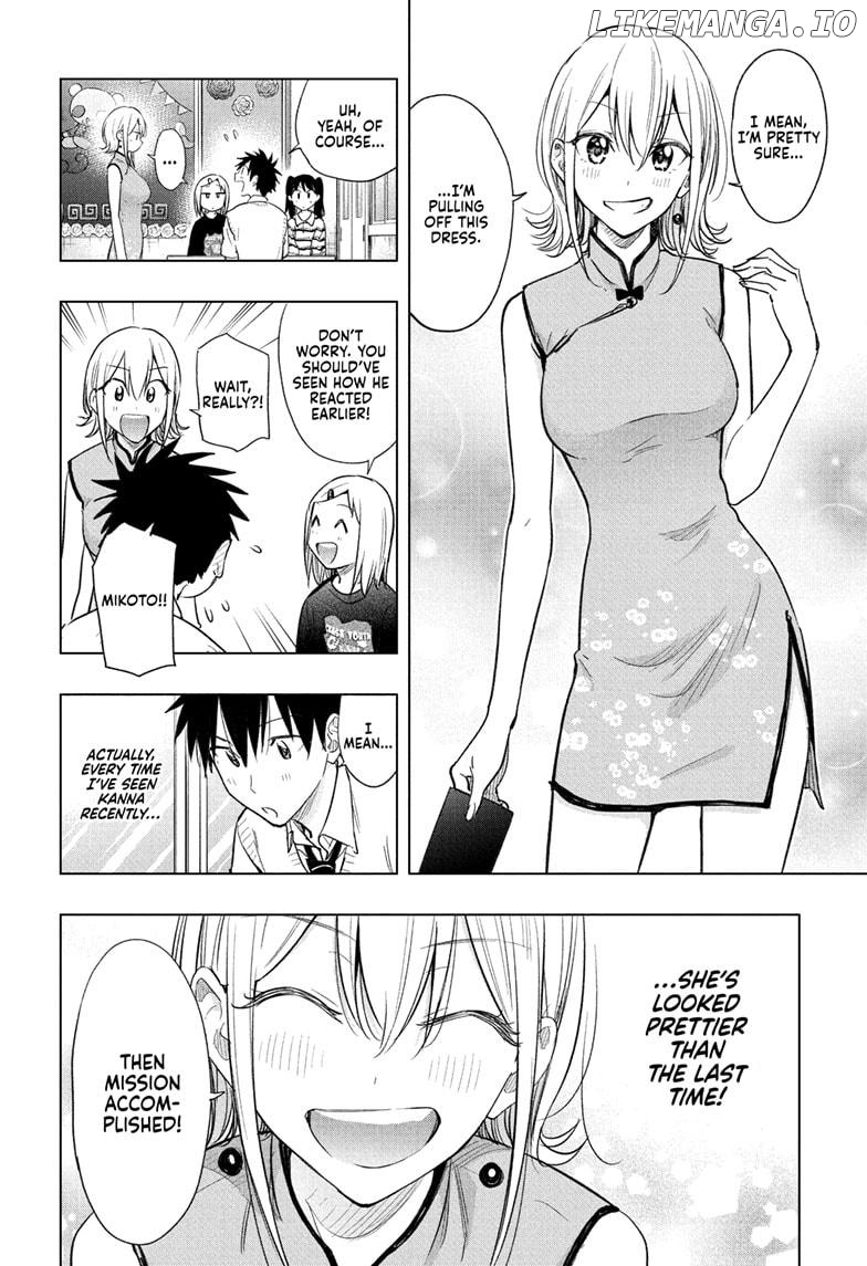 Hima-Ten! - Manga Chapter 44 - page 12