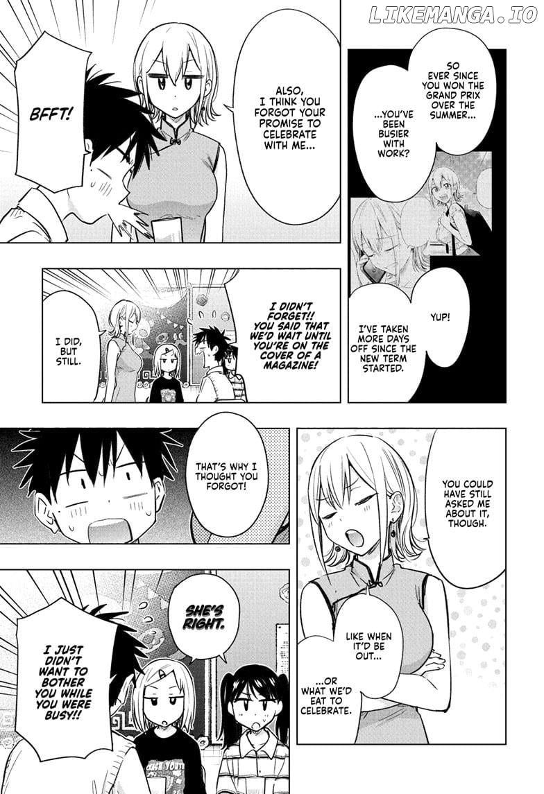 Hima-Ten! - Manga Chapter 44 - page 13