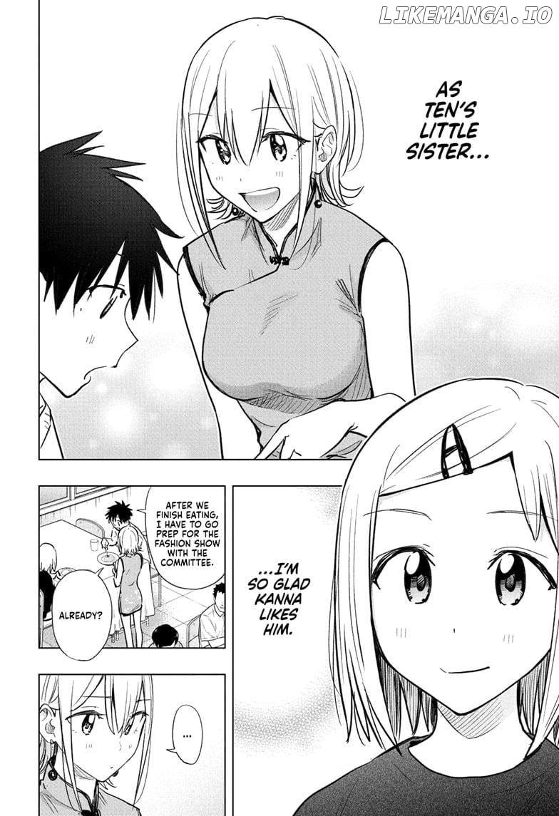 Hima-Ten! - Manga Chapter 44 - page 16