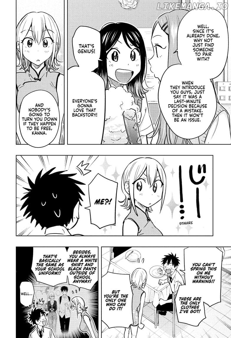 Hima-Ten! - Manga Chapter 44 - page 18