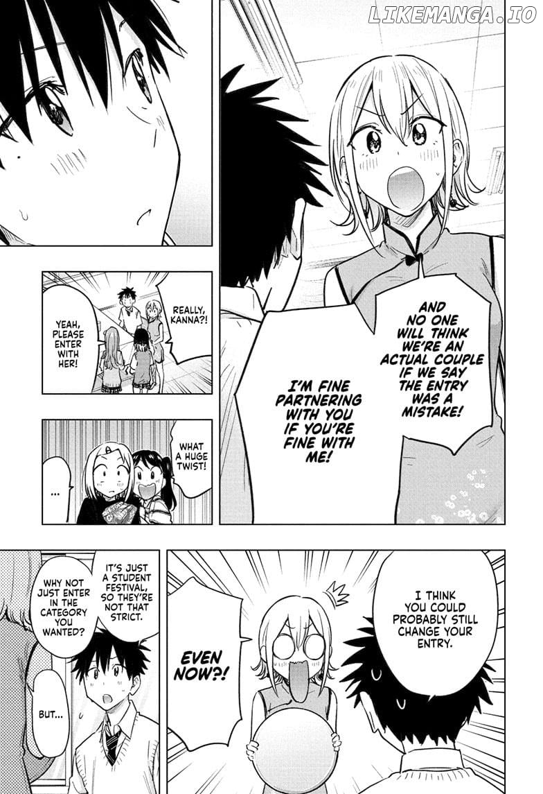 Hima-Ten! - Manga Chapter 44 - page 19