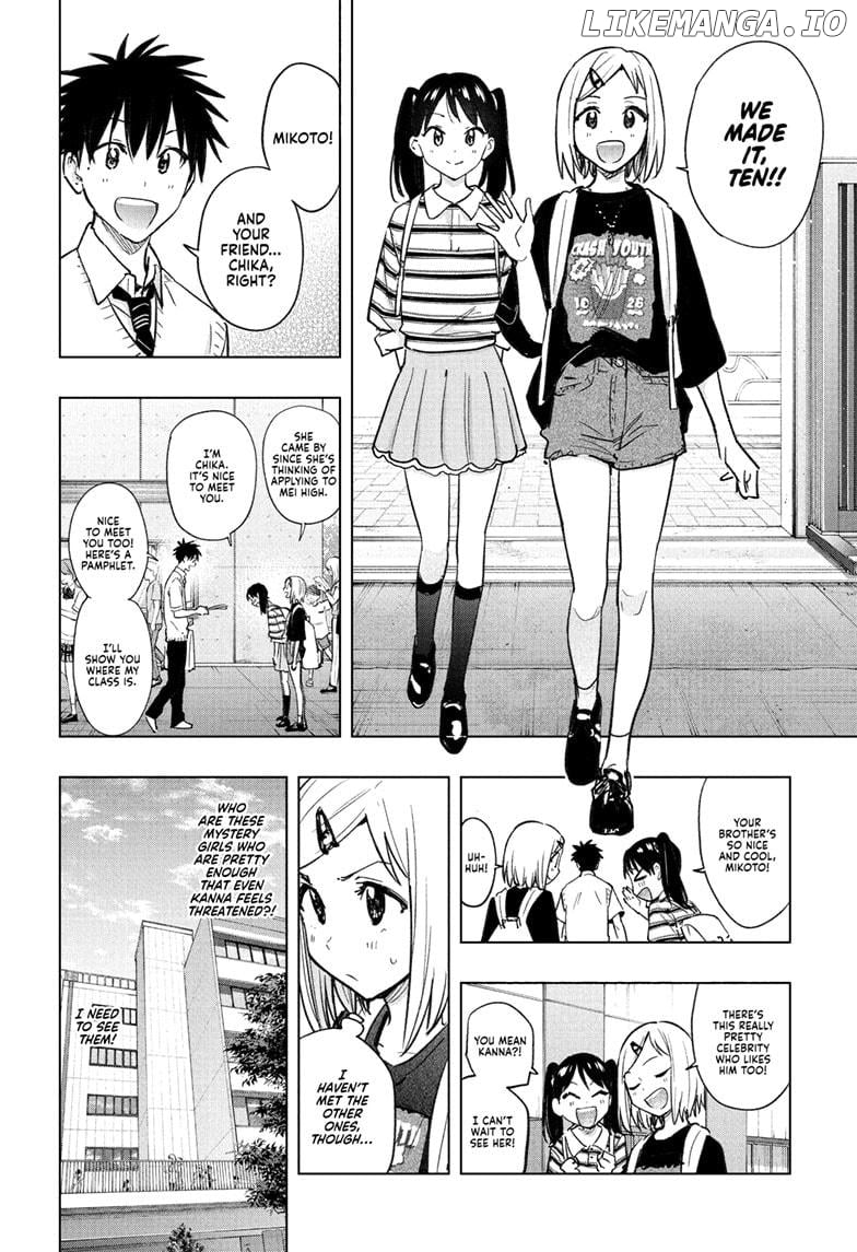 Hima-Ten! - Manga Chapter 44 - page 4