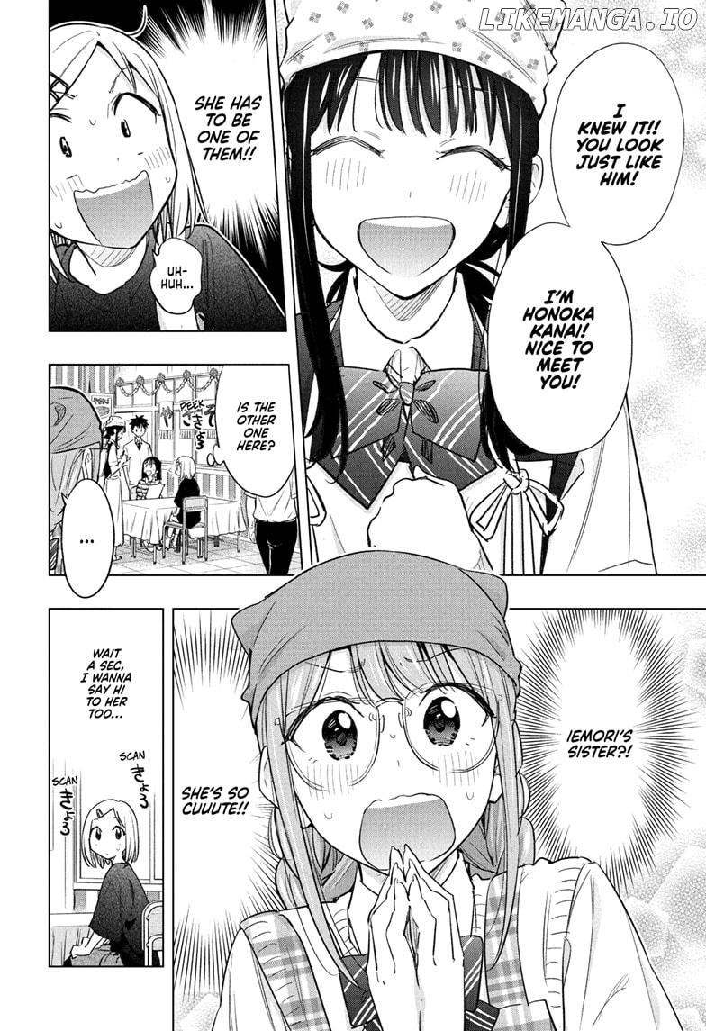 Hima-Ten! - Manga Chapter 44 - page 6