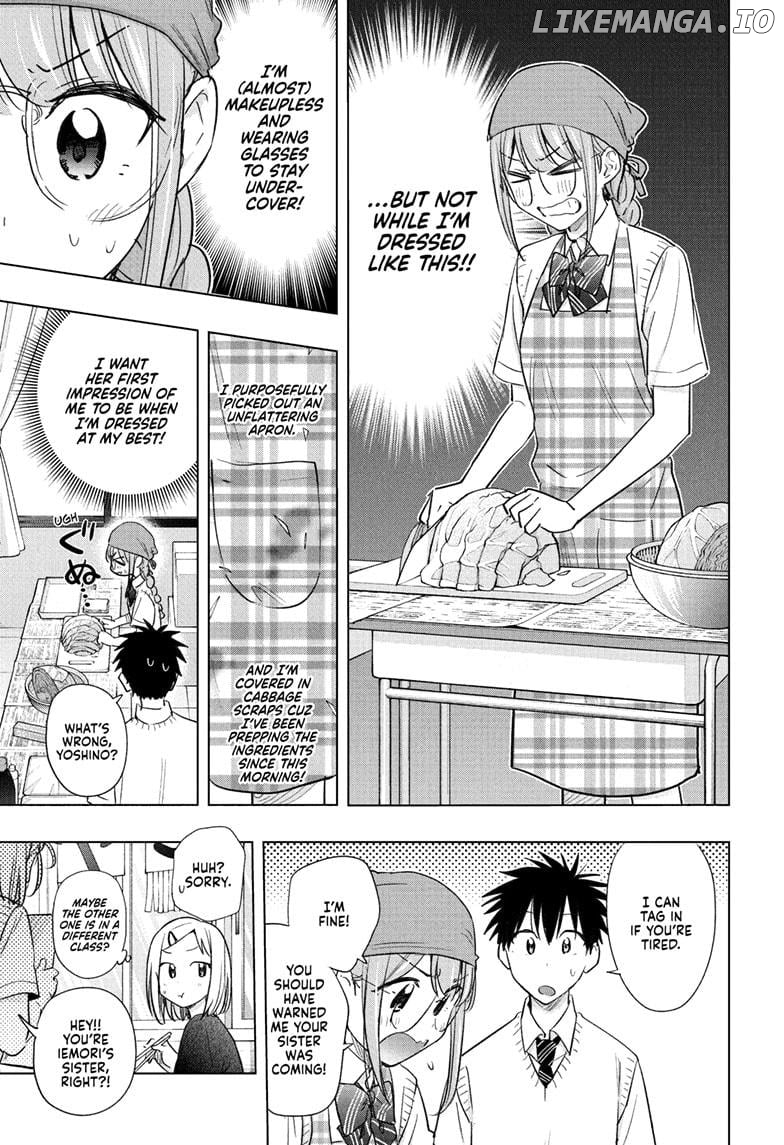 Hima-Ten! - Manga Chapter 44 - page 7