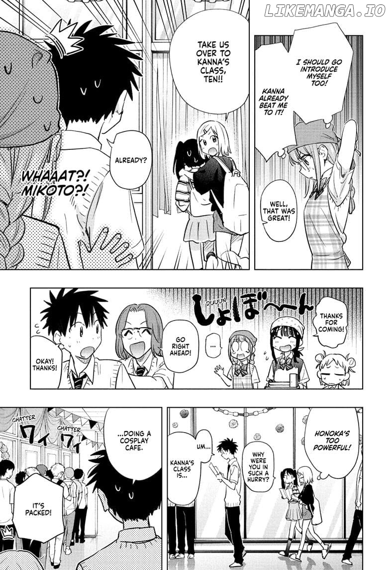Hima-Ten! - Manga Chapter 44 - page 9