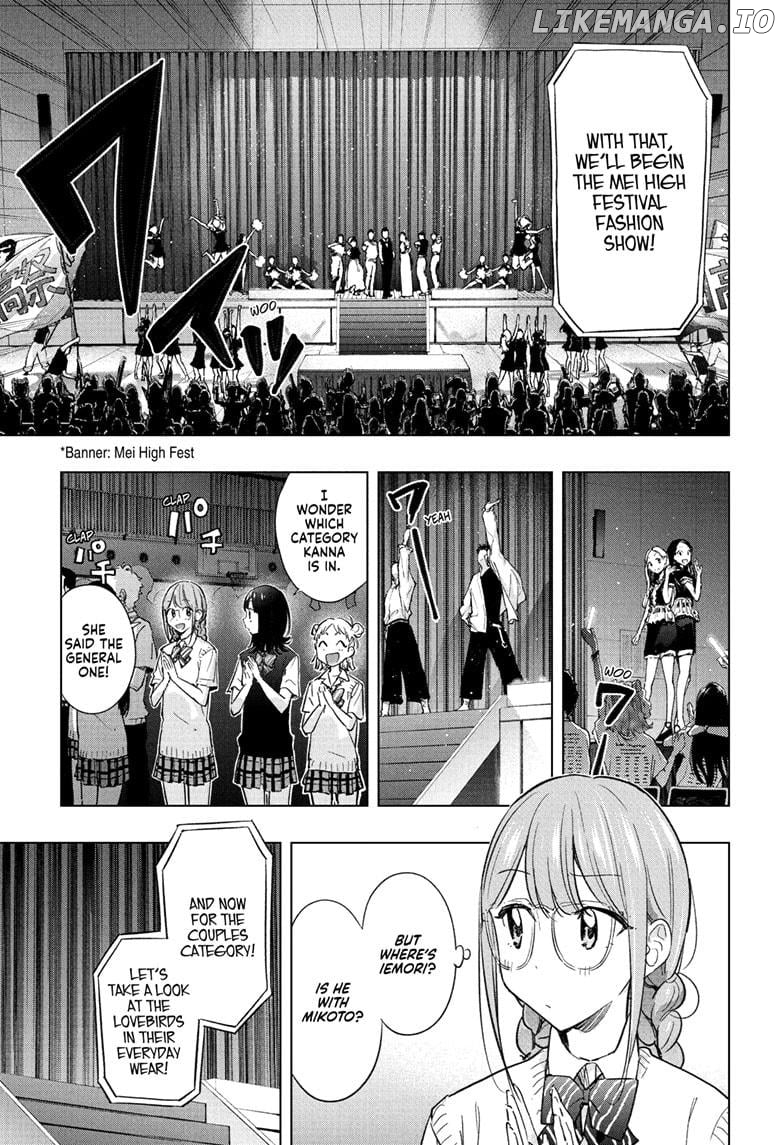 Hima-Ten! - Manga Chapter 45 - page 11