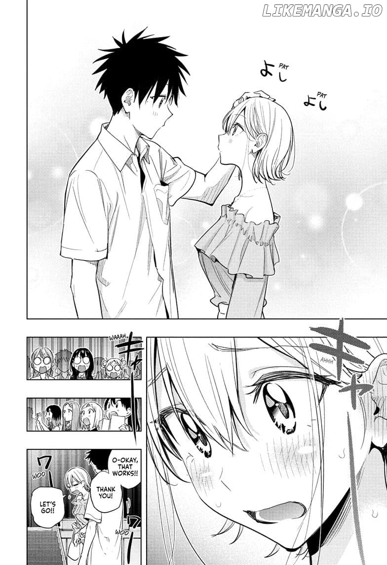 Hima-Ten! - Manga Chapter 45 - page 16