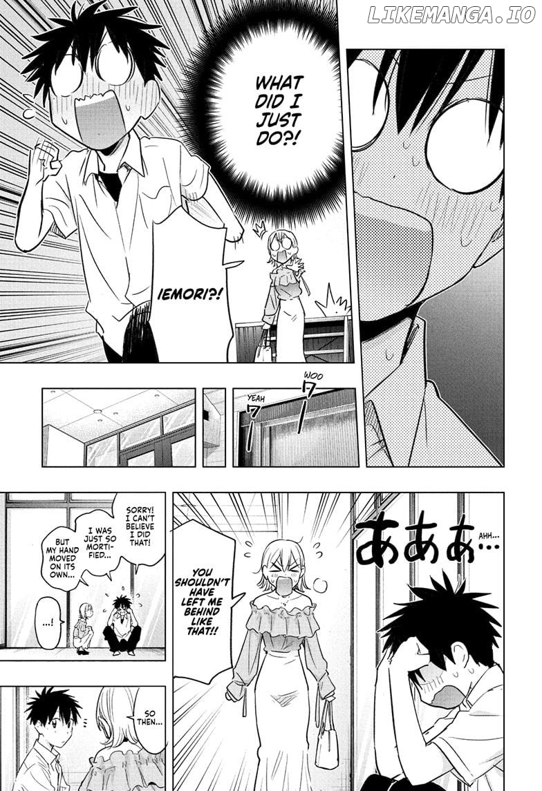Hima-Ten! - Manga Chapter 45 - page 17