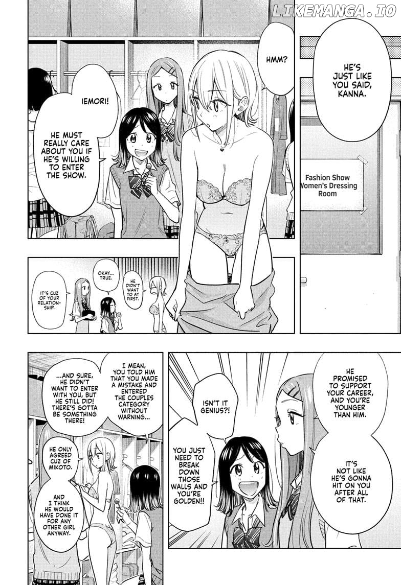 Hima-Ten! - Manga Chapter 45 - page 4