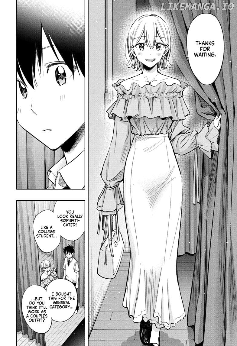 Hima-Ten! - Manga Chapter 45 - page 6