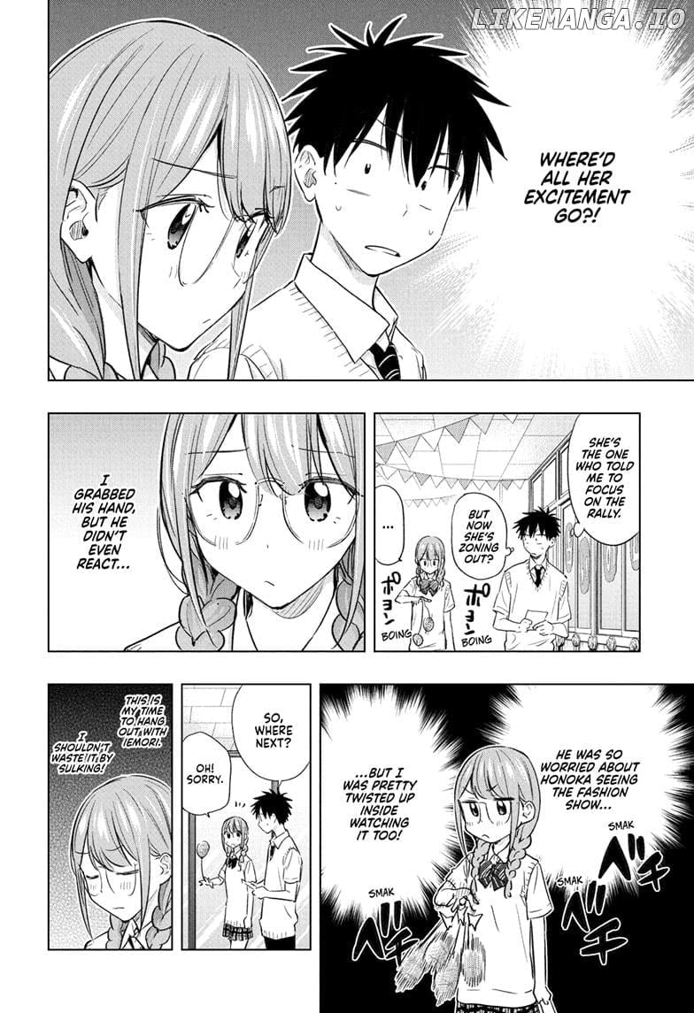 Hima-Ten! - Manga Chapter 46 - page 10