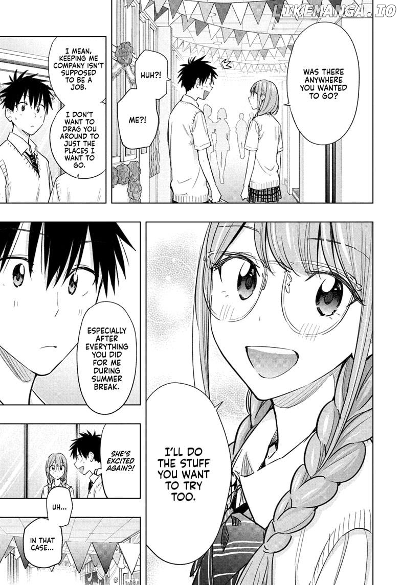 Hima-Ten! - Manga Chapter 46 - page 11