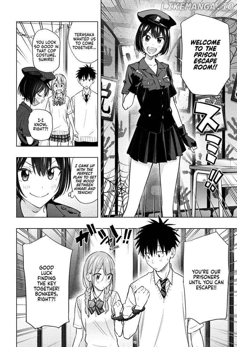 Hima-Ten! - Manga Chapter 46 - page 12