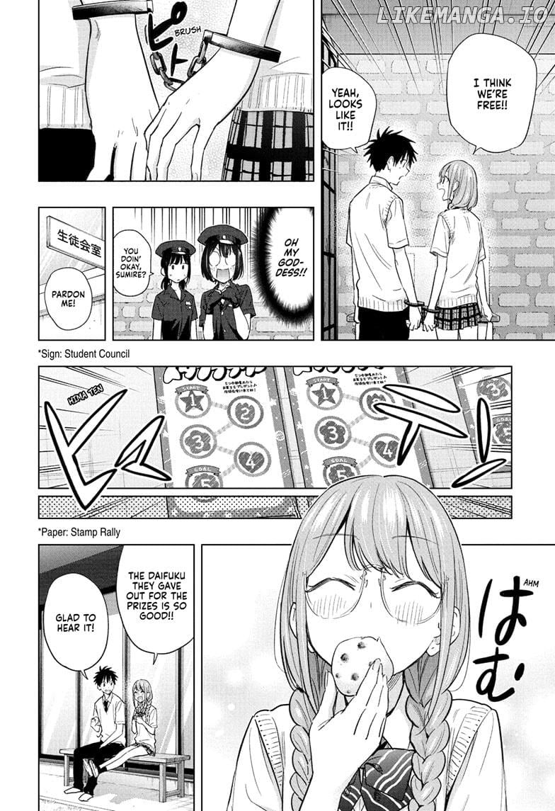 Hima-Ten! - Manga Chapter 46 - page 14