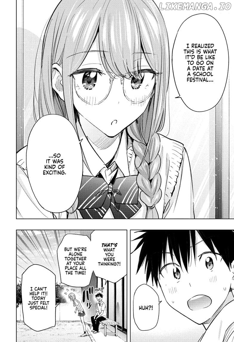 Hima-Ten! - Manga Chapter 46 - page 16