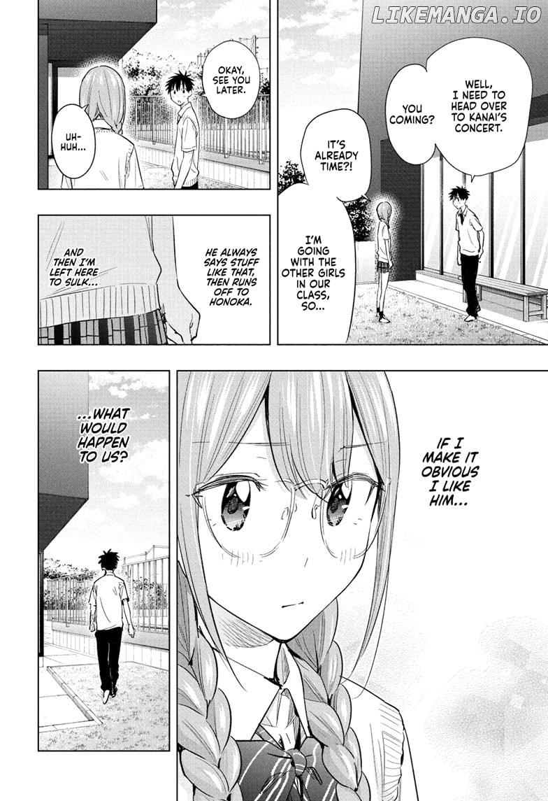 Hima-Ten! - Manga Chapter 46 - page 18