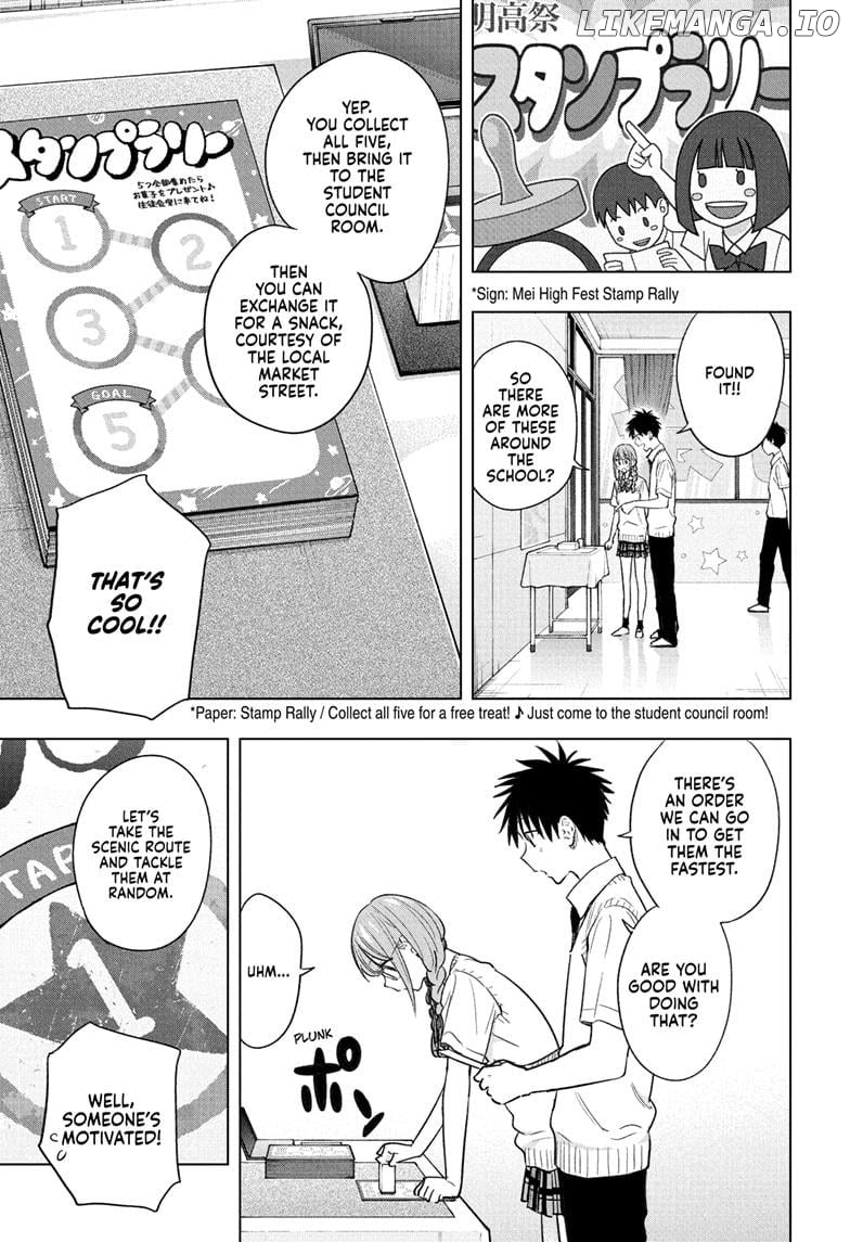 Hima-Ten! - Manga Chapter 46 - page 5