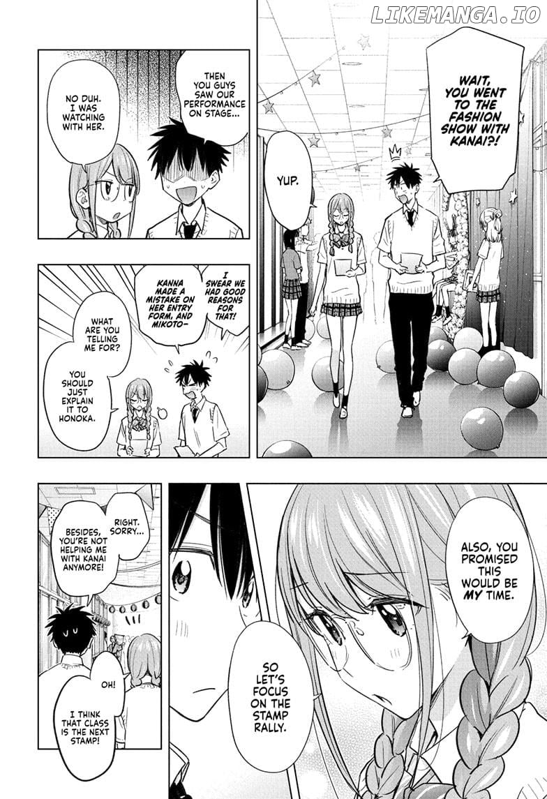 Hima-Ten! - Manga Chapter 46 - page 6
