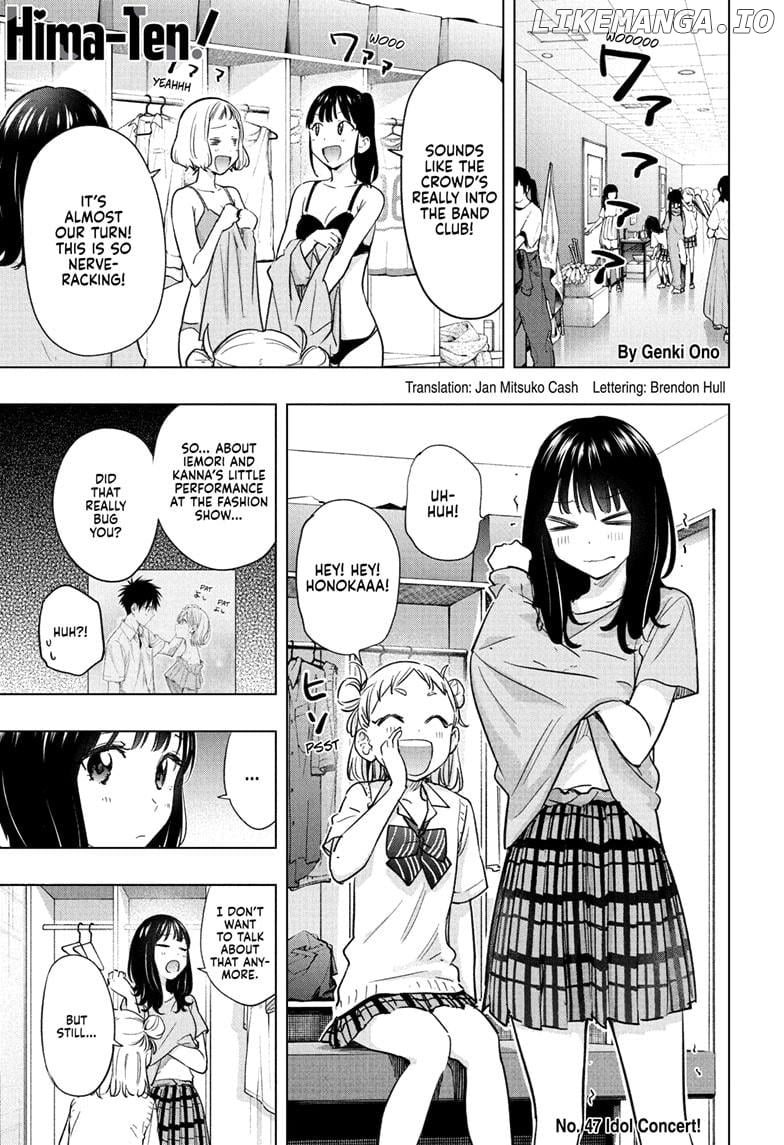Hima-Ten! - Manga Chapter 47 - page 1